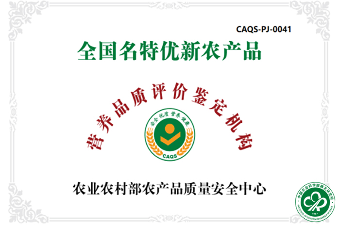 图片7xiu.jpg