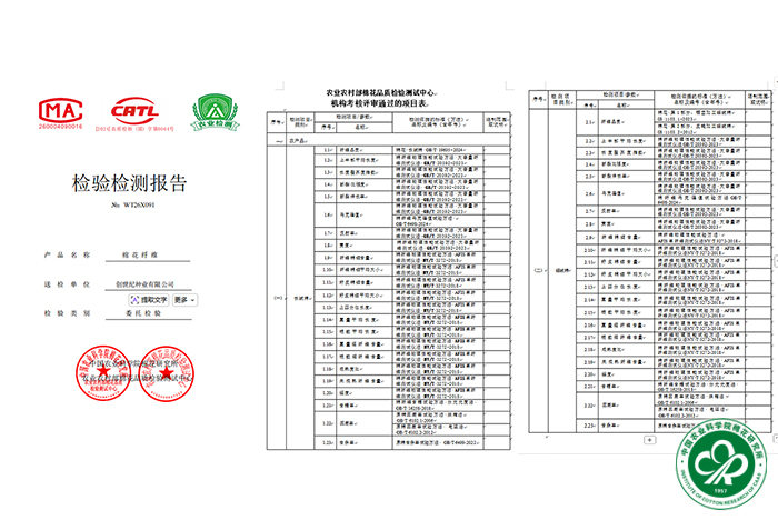 拼图3xiu.jpg